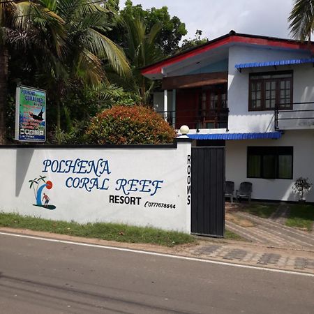 Polhena Coral Reef Resort Matara Exterior photo